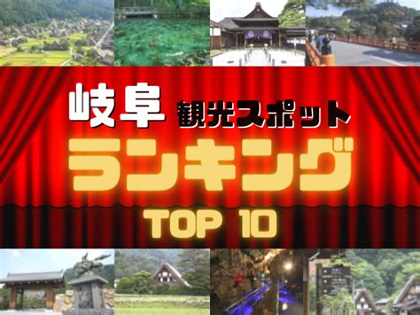 土浦のぽっちゃり系デリヘルランキング｜駅ちか！人気ランキン